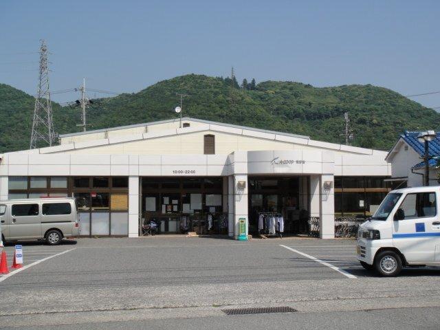 Aコープ滝野店：1000m