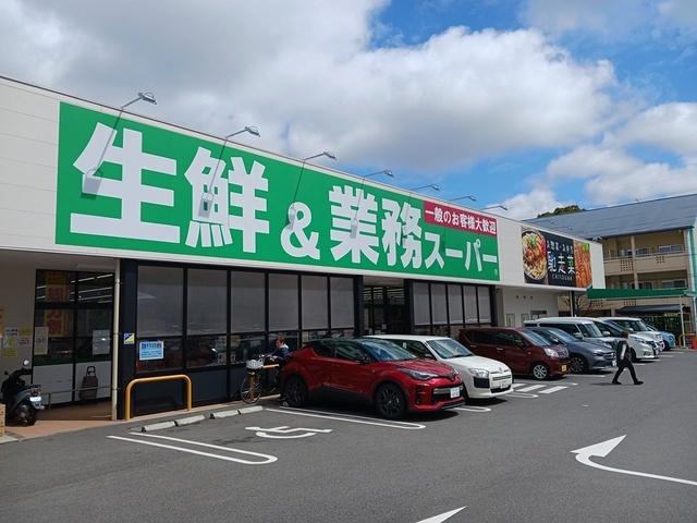 業務スーパー岡場店様：182m