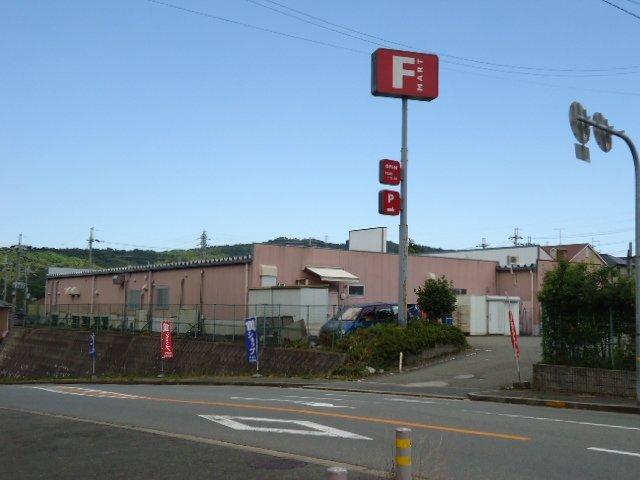 F　MART北鈴蘭台店：640m