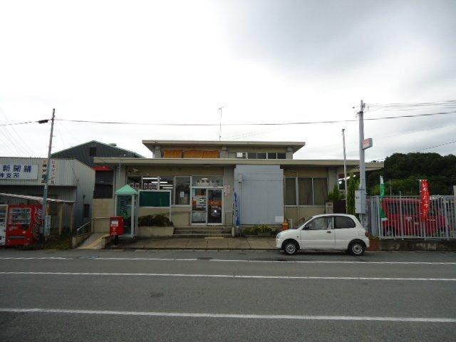 東条郵便局：2144m
