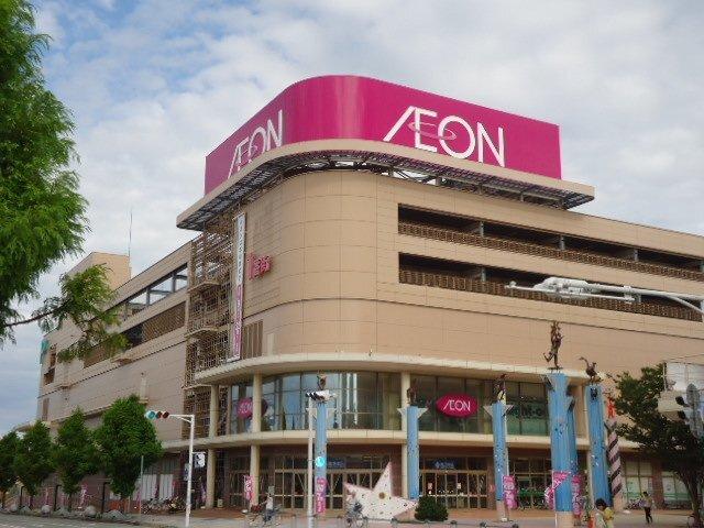 イオン三田ウッディタウン店：1852m