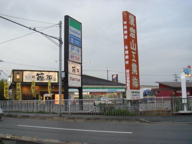 ファミリーマート三木インター店：475m