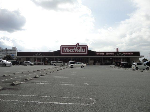 マックスバリュ北神星和台店：1186m