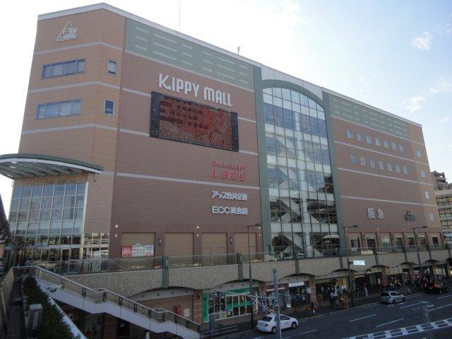 三田阪急：1560m
