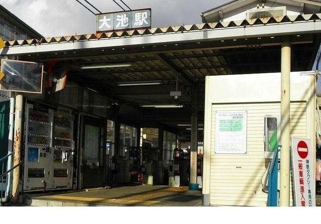 神戸電鉄「大池駅」様：1230m