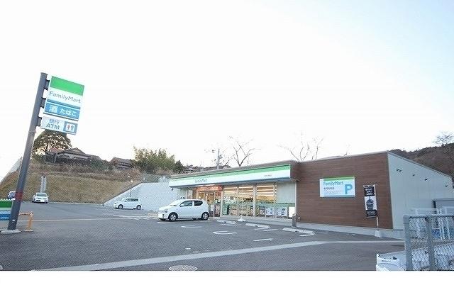ファミリーマート有野町唐櫃店様：1200m