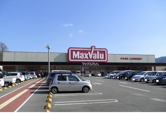 マックスバリュー大池店様：1400m