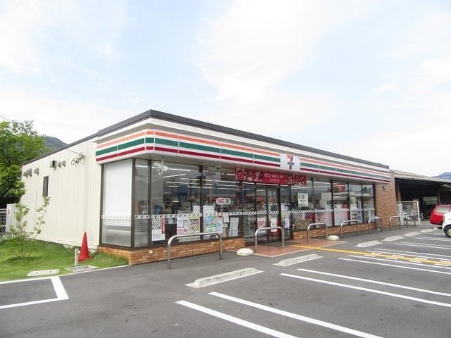 セブンイレブン春日黒井店：600m