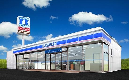 ローソン三田市相生町店：350m