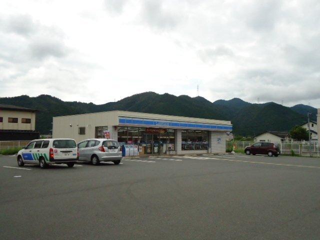 ローソン篠山インター店：770m