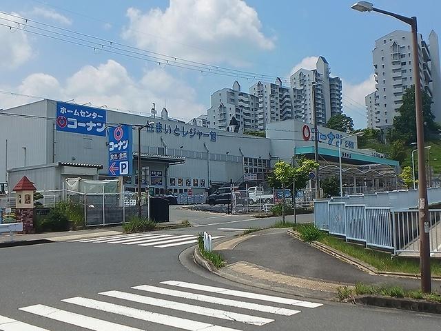 コーナン藤原台店様：1260m