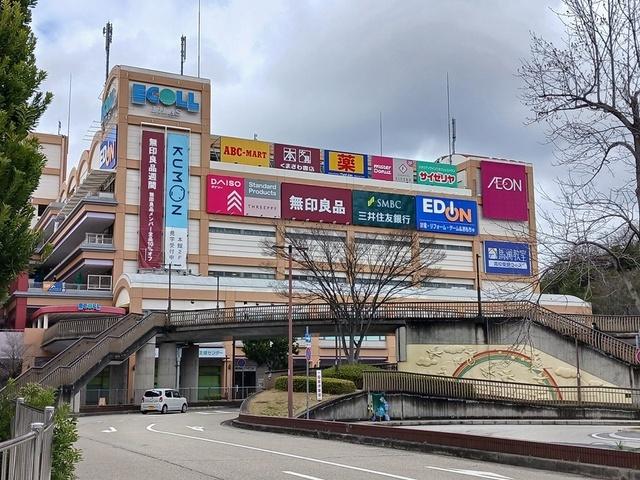 エコールリラ店様：2644m