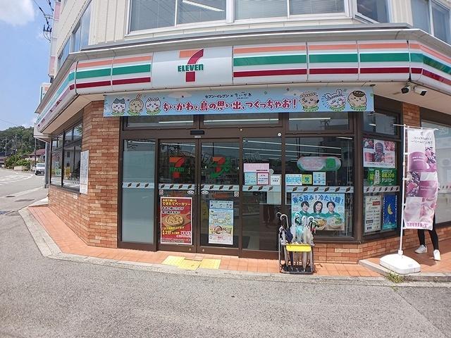 セブンイレブン田尾寺駅前店様：786m