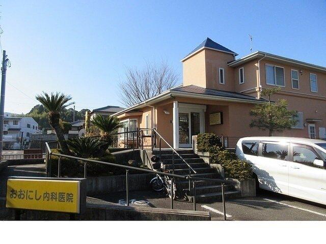 おおにし内科医院様：650m