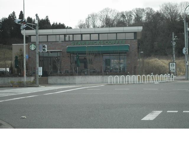 スターバックスコーヒー様：600m