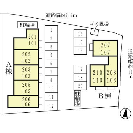 写真:その他物件の写真02