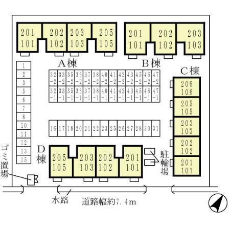 写真:その他物件の写真02