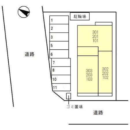 冨士屋　壱番館（201） その他