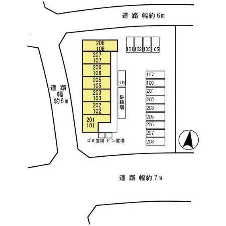 アップヒルズTENJIN（202） その他