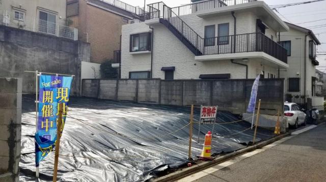 土地1