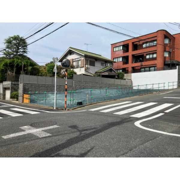 東京都大田区上池台１丁目