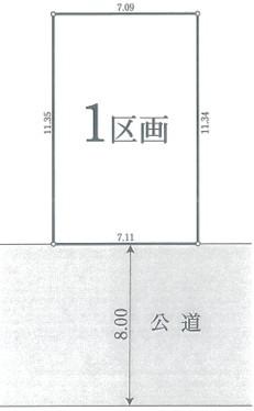 区画図
