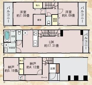 2号棟、8,190万円