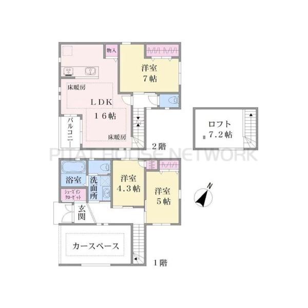 東京都大田区東雪谷１丁目