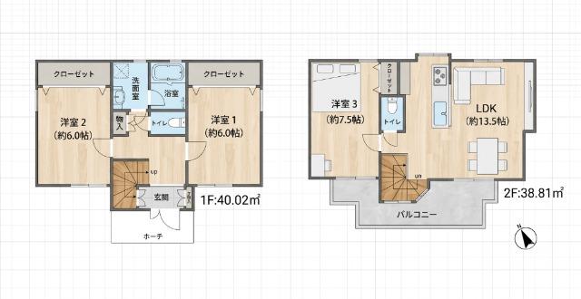 祖師谷＿中古戸建 間取り図画像