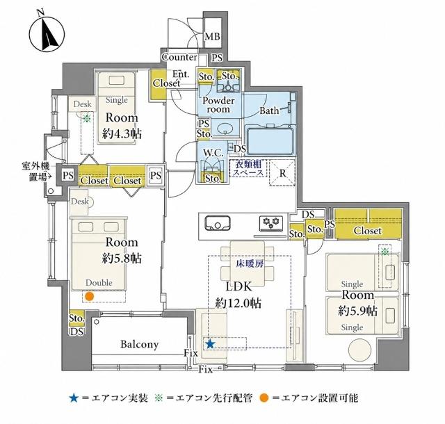 間取り図