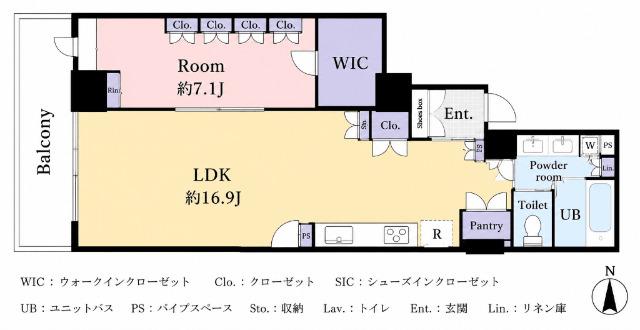 ラグナタワー 間取り図画像