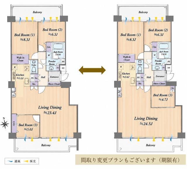 学芸大学ホームズ 間取り図画像