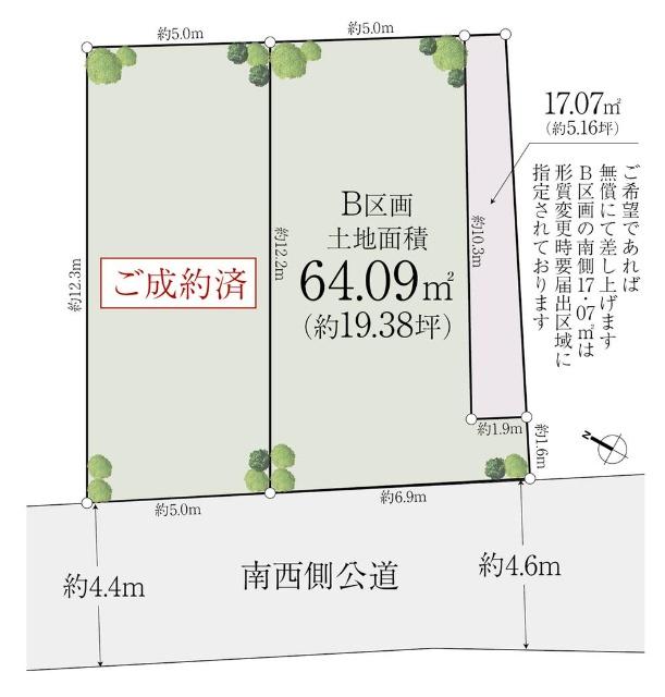 西大井＿JR線を含む5路線3駅利用の立地、南西4.5ｍ公道に面する 区画図
