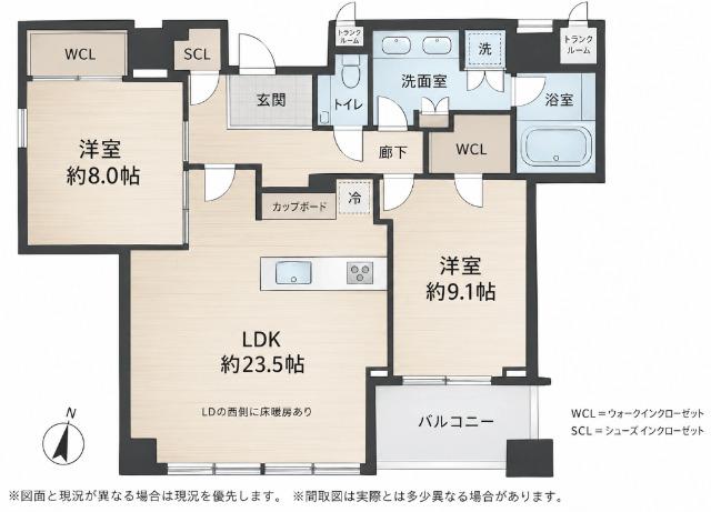 白金ザ・スカイ 間取り図画像