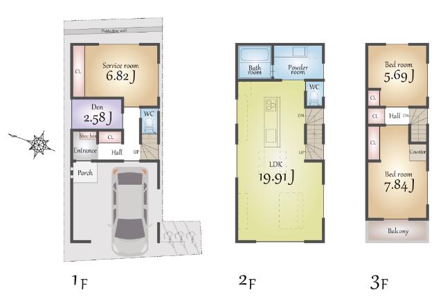 西大井＿JR線を含む5路線3駅利用の立地、南西4.5ｍ公道に面する 部屋画像