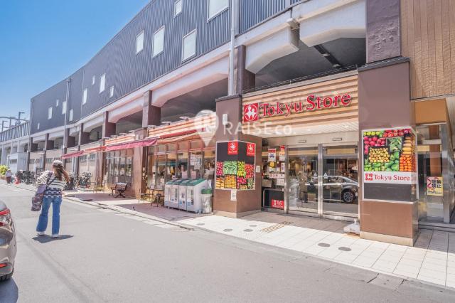 祐天寺＿売地「祐天寺駅」徒歩５分の邸宅用地・こんなに駅が近い その他