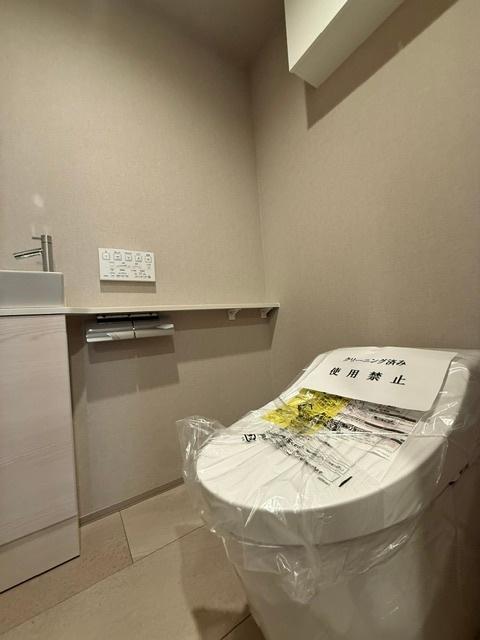 ライオンズマンション弦巻グランフォート トイレ