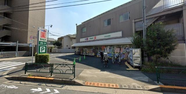 ドラッグセイムス世田谷船橋店