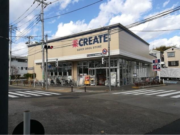 クリエイトエス・ディー世田谷船橋店