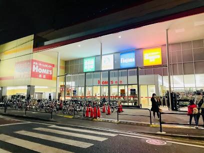 島忠ホームズ仙川店