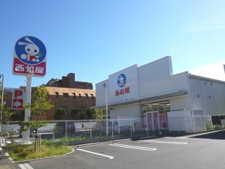 西松屋世田谷千歳台店
