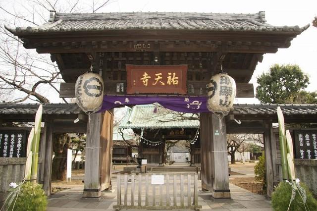 祐天寺