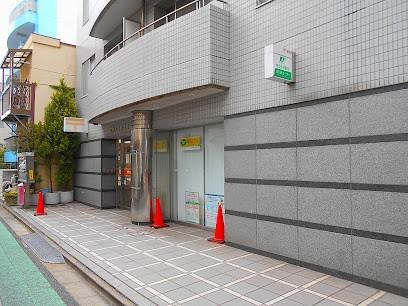 港白金三郵便局