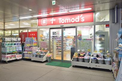 トモズ白金プラザ店