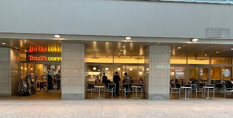 タリーズコーヒー白金高輪駅店
