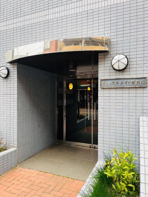 キャッスルエイト東矢口 エントランス