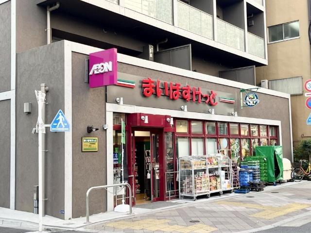スーパー