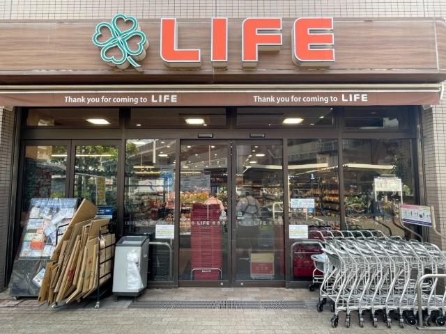 スーパー
