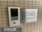 アクトピア北赤羽三番館 共有部分