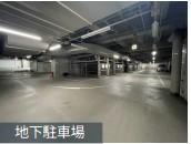 アクトピア北赤羽三番館 駐車場